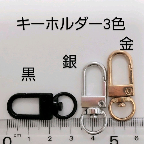 弁天堂】「ダリアの根付」根付け ストラップ 練り珊瑚 和装小物（帯
