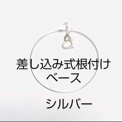 【弁天堂】「ダリアの根付」根付け ストラップ 練り珊瑚 5枚目の画像