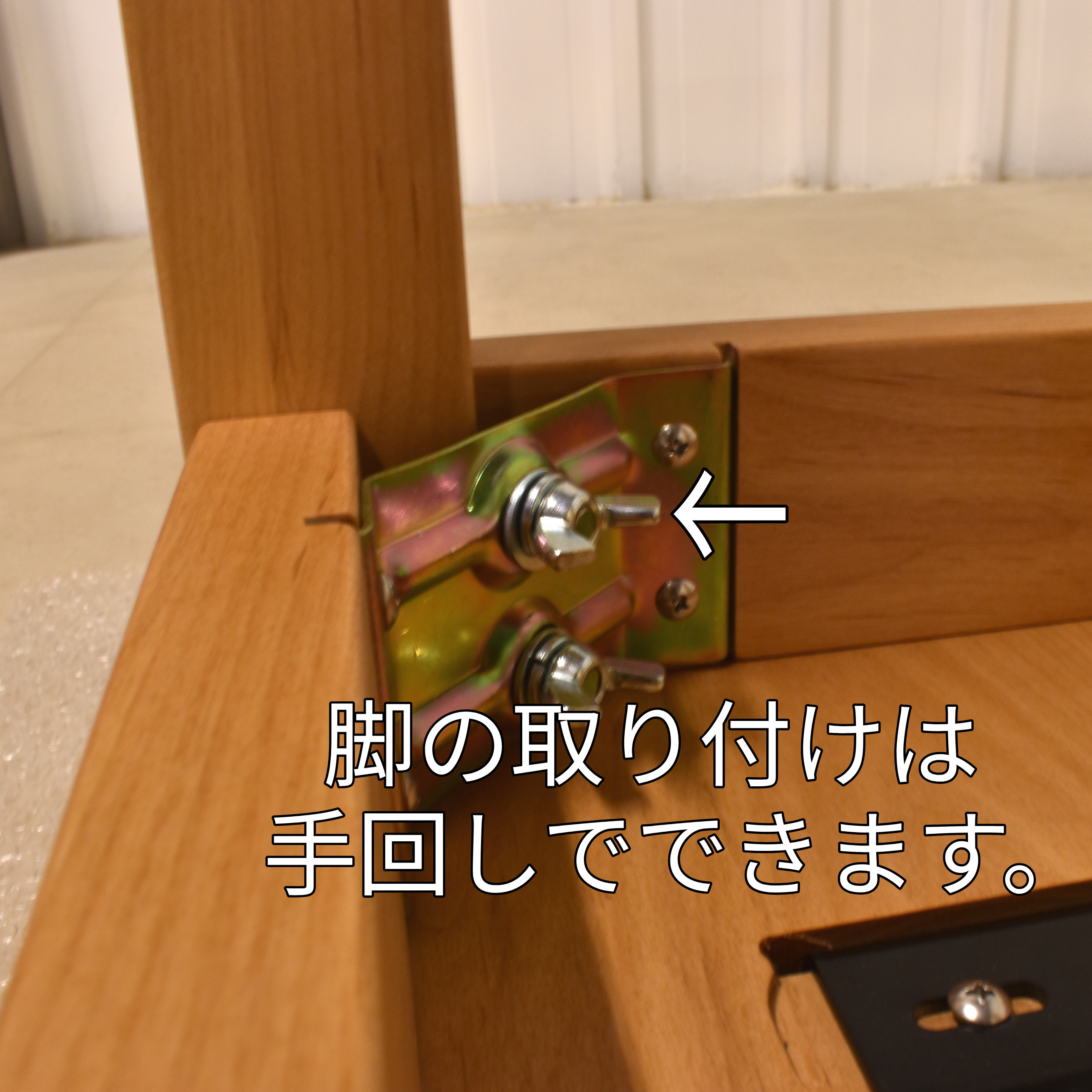 無垢こたつテーブル "広葉樹アルダー無垢材"