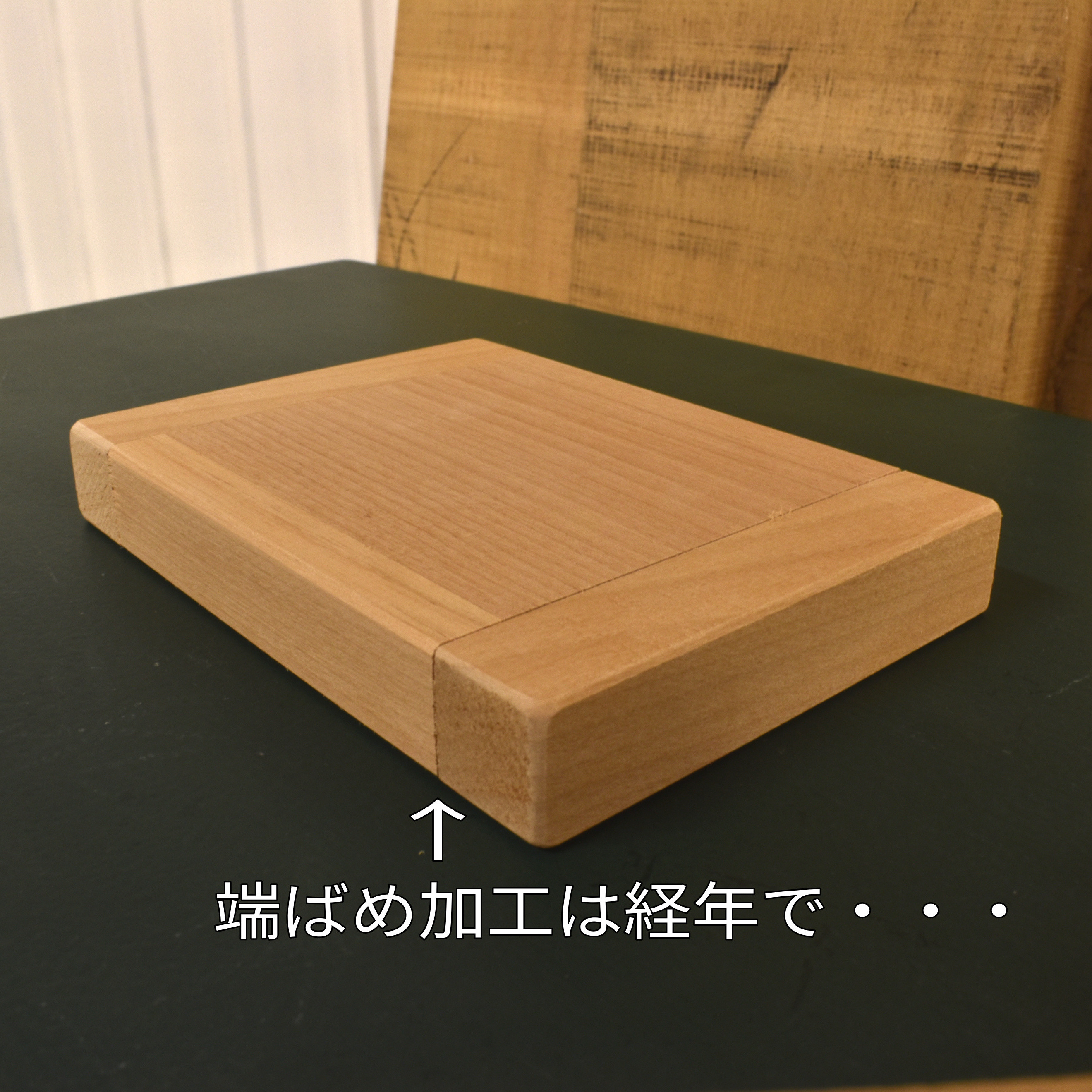 無垢こたつテーブル "広葉樹アルダー無垢材"