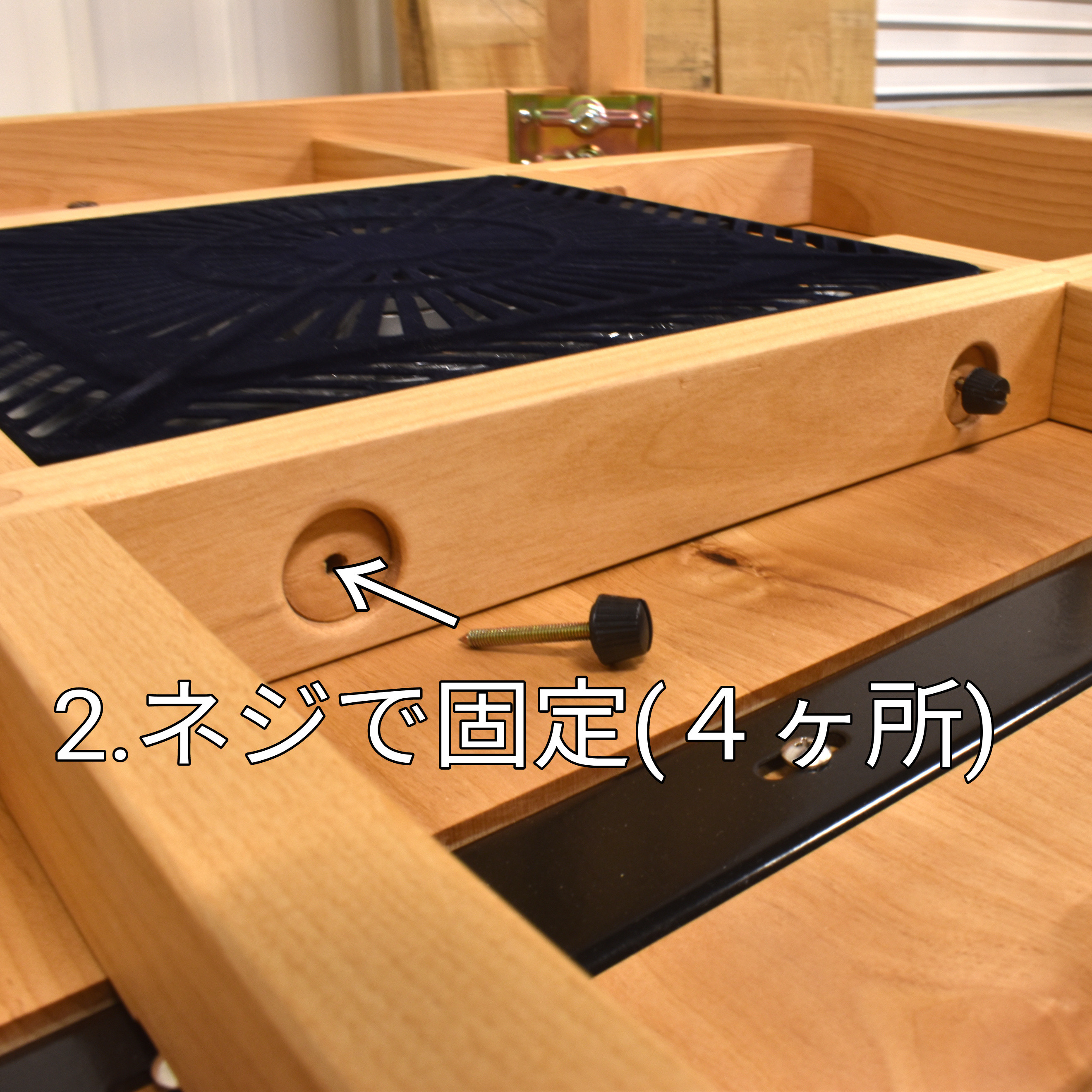 無垢こたつテーブル "広葉樹アルダー無垢材"