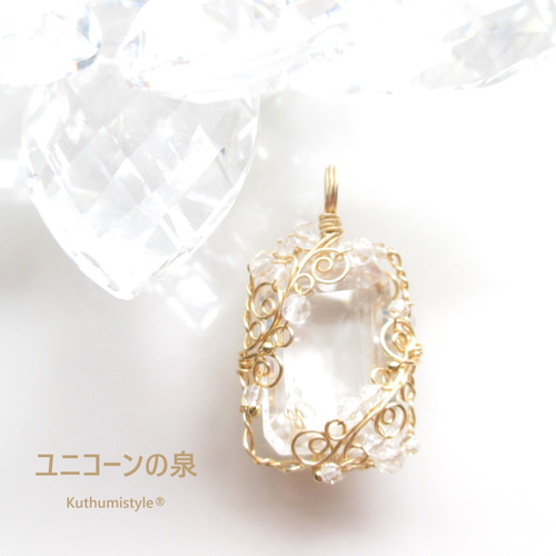 クロ猫ページ☆エメラルド、サファイア ワイヤーラッピング ジュエリー オーバルファセットカット 】穴無し✨💎宝石ルースを簡単に