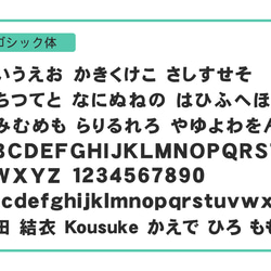 木っ端クラブ　切り文字　ウォールナット　diy　小物づくりにいかがですか？ 4枚目の画像