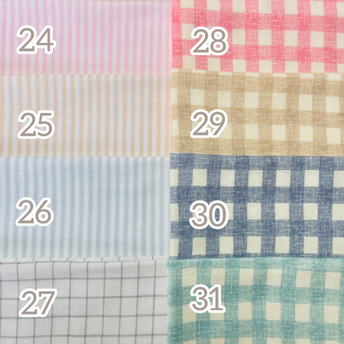 ドットコーデュロイもくもくスタイ　１枚900yen【名入れ可能】 ドットコーデュロイもくもくスタイ　１枚900yen【名入れ可能】