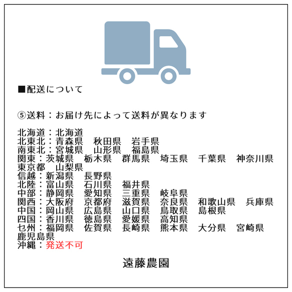 平飼い有精卵を使用 優しい味わい 『たまごプリン9個セット』 ギフトにもおすすめ♪ 農園直送 17枚目の画像