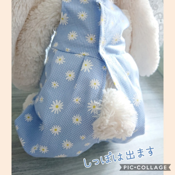 ◆かぼちゃパンツのサロペットパープル*ジェリーキャットjellycatぬい服 3枚目の画像