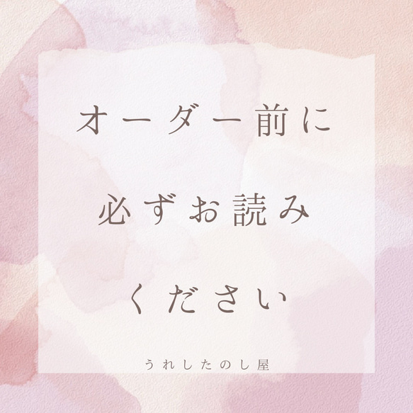 持ち込み石マクラメ編みセミオーダーご注文前に必ずお読みください　ペンダント（ネックレス）ブレスレット　メンズレディース 1枚目の画像