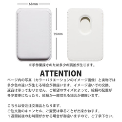 MagSafe対応 カードケース マグセーフ フルーツ キウイ スイカ オレンジ さくらんぼ ic_mcp001 7枚目の画像