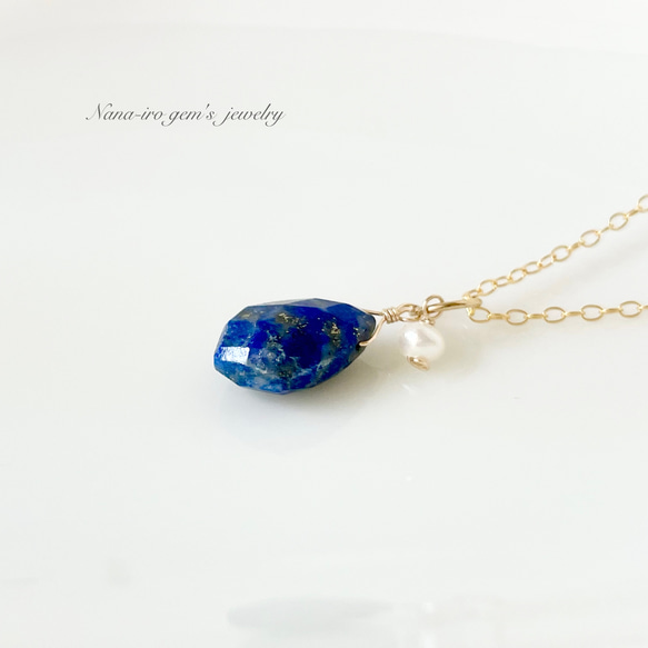 ＊1点もの＊lapis lazuli × pearl top 4枚目の画像