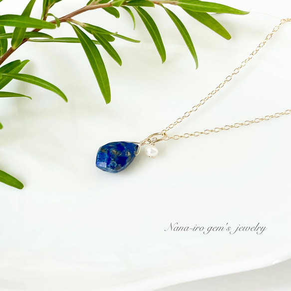 ＊1点もの＊lapis lazuli × pearl top 8枚目の画像