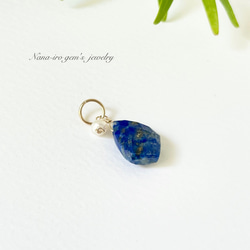 ＊1点もの＊lapis lazuli × pearl top 5枚目の画像