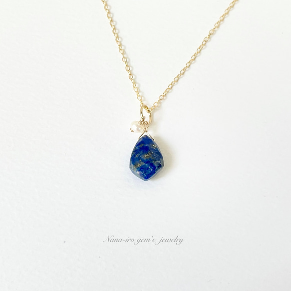 ＊1点もの＊lapis lazuli × pearl top 9枚目の画像