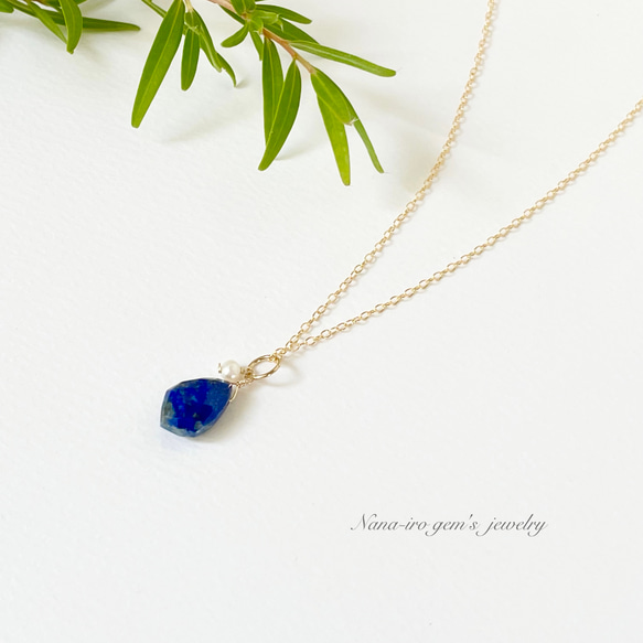 ＊1点もの＊lapis lazuli × pearl top 7枚目の画像