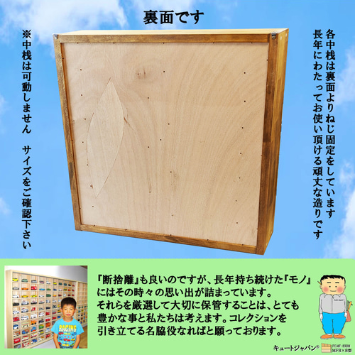 ゴルフボール コレクション収納ケース アクリル障子付 メープル ゴルフボール コレクション収納ケース アクリル障子付 メープル