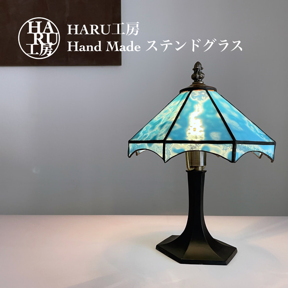 オールハンドメイド　ステンドグラス　ライト オールハンドメイド ステンドグラス ライト 【公式通販】