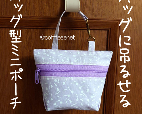 f2c1792811daef861b7d1df7184034