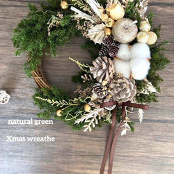 森のクリスマスリース プリザーブドフラワー y u u 通販 16755253
