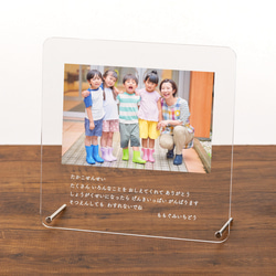 Free! 限定品 集合写真 特大クリアフォト 双葉郡フォトコンテストの入賞作品が決定！ - 日刊CJ Monmo Web