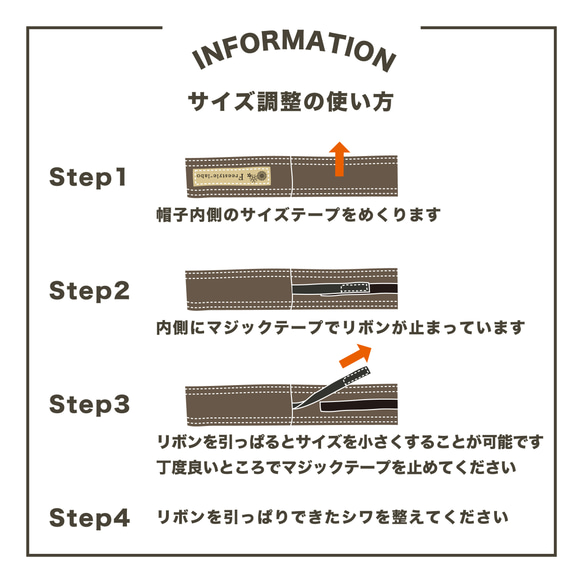 花型のキルティングで中綿のポコポコ感が可愛くてあったかいハット〈ホワイト〉帽子　冬小物　あったかい　ファッション 7枚目の画像