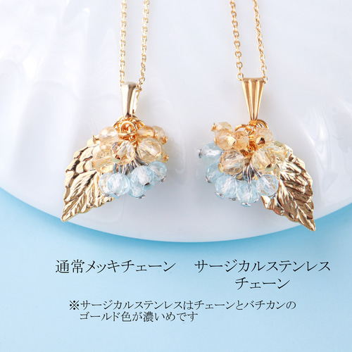 綺麗なシトリンたんのはブレスたん！かわいい！ 楽天市場】天然石 最高級5Aグレード【次回入荷未定】ブラジル