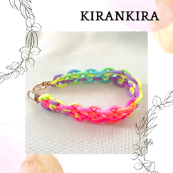 再販×2]パラコードのスマホ＊ハンドストラップKBK bar編み（パステル