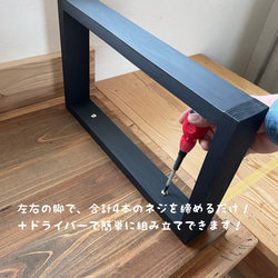 無垢ローテーブル 天然木 90×50cm カフェテーブル コーヒーテーブル リビングテーブル 6枚目の画像