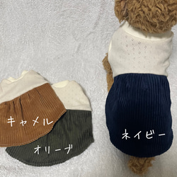 犬服！レモン柄タンクトップ☆XS.S.M.DXS.DS.DM ペット服