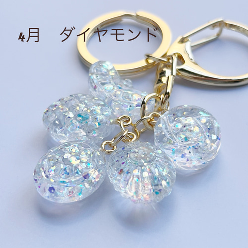 誕生石カラーキーホルダー 6月/ムーンストーン : ポケモン