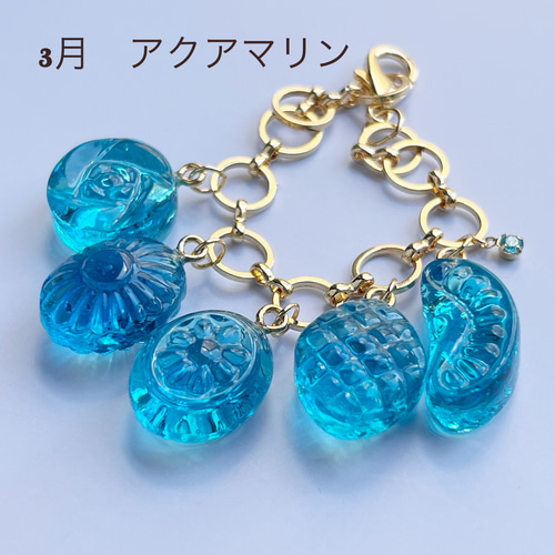 誕生石カラーのドロップキーホルダー・バッグチャーム バッグチャーム