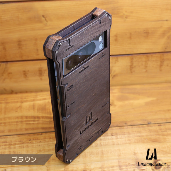 Pixel8 pro ケース 木製 ウッド wood case 木 本革 耐衝撃 LUNBER ARMOR 2枚目の画像