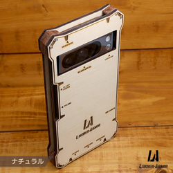 Pixel8 pro ケース 木製 ウッド wood case 木 本革 耐衝撃 LUNBER ARMOR 3枚目の画像