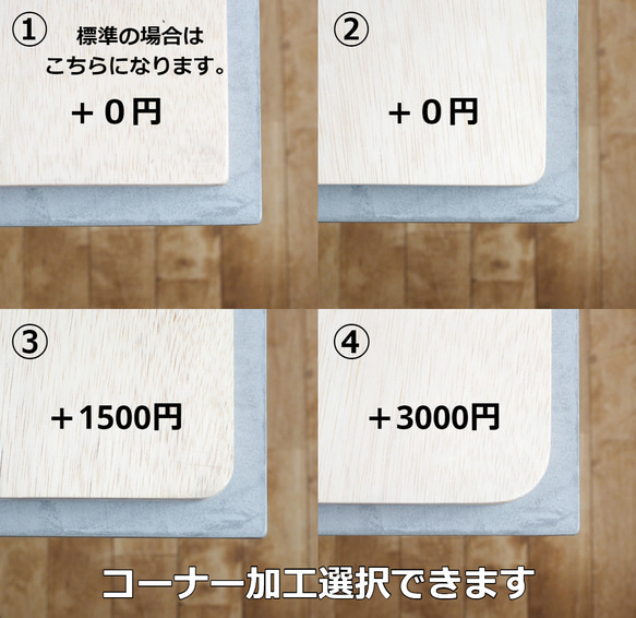 【製作例】フランス産モルタルのテーブル 直径 サイズ XL