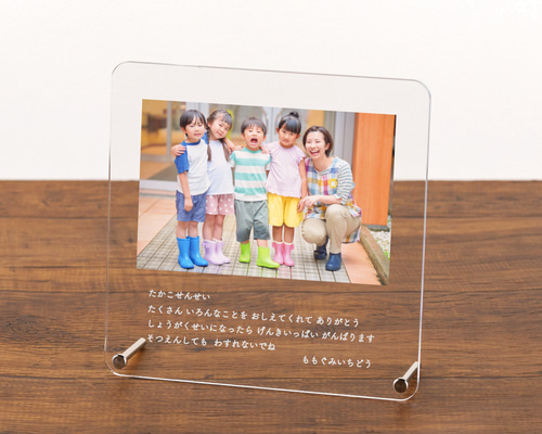 フォトフレーム  メッセージフレーム メッセージスライドフォトフレーム ホワイト : ブルームーン工房