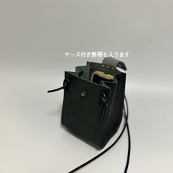 姫路レザー巾着ポシェット◆黒　サコッシュ　ショルダーバック　スマホポシェット　スマホショルダー　再販 2枚目の画像