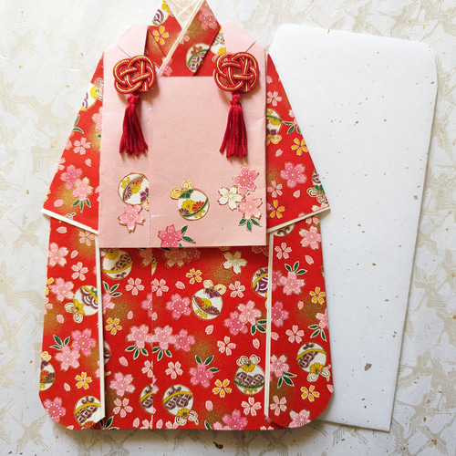 ご祝儀袋 七五三 お祝儀 お祝い 御祝い 初節句 お礼 ひなまつり 着物