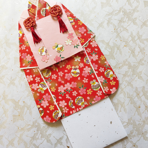 ご祝儀袋 七五三 お祝儀 お祝い 御祝い 初節句 お礼 ひなまつり 着物