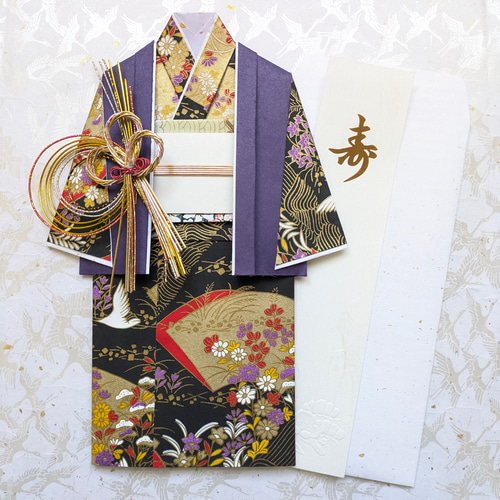 【確認用／U104】着物のお祝い袋◇ご祝儀袋◇婚礼◇友禅和紙 お祝儀袋 お祝い袋 還暦 還暦祝い 友禅和紙 着物 鶴 封筒 水引