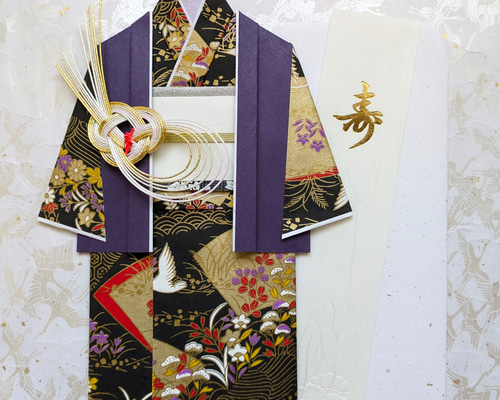 お祝儀袋 お祝い袋 古希 喜寿 傘寿 卒寿 友禅和紙 着物 紫