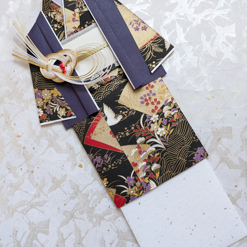 お祝儀袋 お祝い袋 古希 喜寿 傘寿 卒寿 友禅和紙 着物 紫