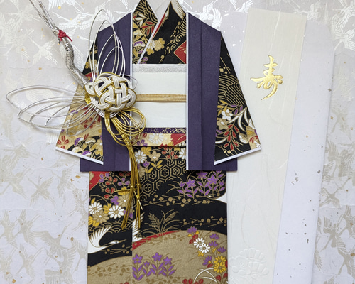 お祝儀袋 お祝い袋 古希 喜寿 傘寿 卒寿 友禅和紙 着物 紫