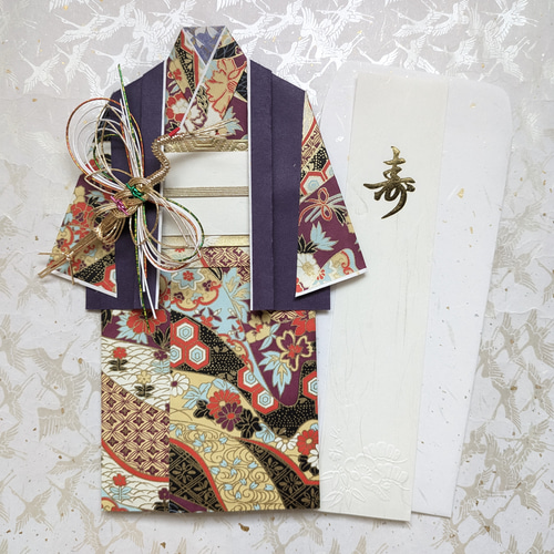 【専用 ご注文品 C④】着物のお祝い袋◇卒業◇友禅和紙など お祝儀袋 お祝い袋 古希 喜寿 傘寿 卒寿 友禅和紙 着物 紫