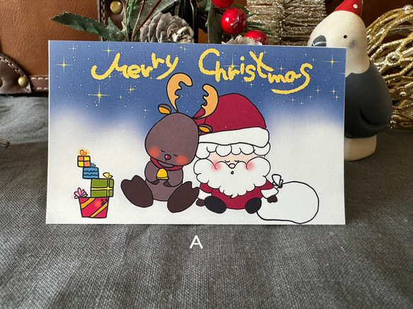 選べるミニメッセージカード《ふんわり♪クリスマスシリーズ》５枚【送料込み】 2枚目の画像