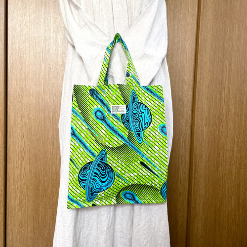 アフリカ布 トートバック／エコバッグ／アフリカンバック／個性派