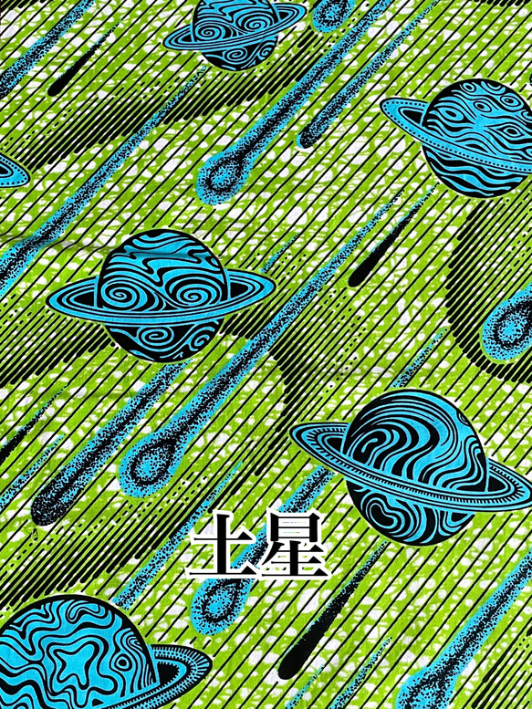  第11張的照片