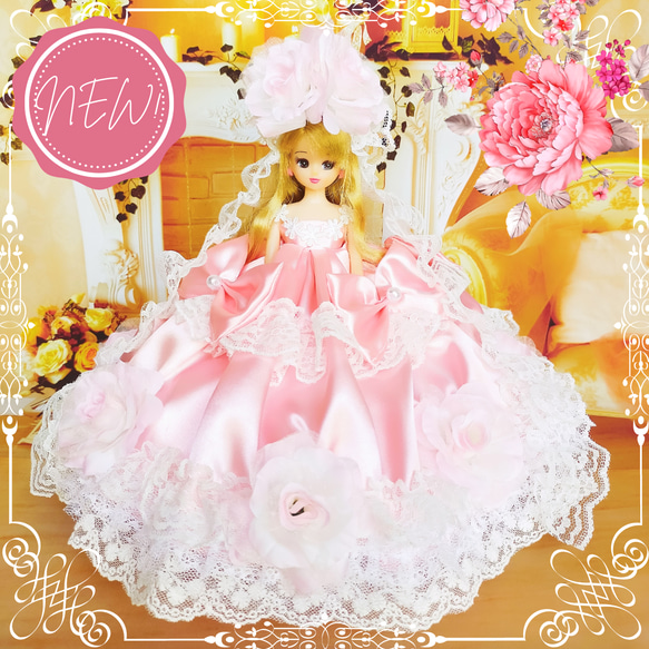 リカちゃんハンドメイド服 レースたっぷり♡アイボリーのドレス