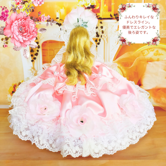 リカちゃん　初めてドレス3点セット　ハンドメイド服　ドール服　人形服　ドールドレス　ドレスセット・ピンクver 8枚目の画像