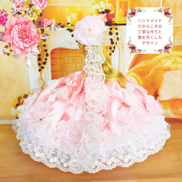 リカちゃん　初めてドレス3点セット　ハンドメイド服　ドール服　人形服　ドールドレス　ドレスセット・ピンクver 10枚目の画像