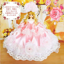 リカちゃん　初めてドレス3点セット　ハンドメイド服　ドール服　人形服　ドールドレス　ドレスセット・ピンクver 12枚目の画像