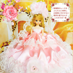 リカちゃん　初めてドレス3点セット　ハンドメイド服　ドール服　人形服　ドールドレス　ドレスセット・ピンクver 6枚目の画像