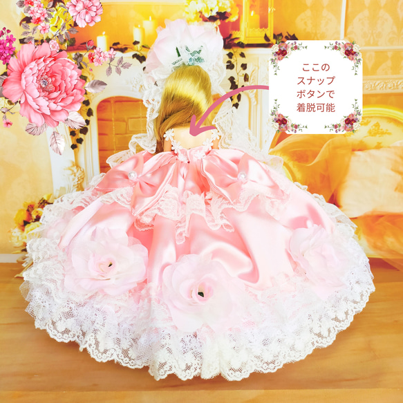 リカちゃん　初めてドレス3点セット　ハンドメイド服　ドール服　人形服　ドールドレス　ドレスセット・ピンクver 9枚目の画像